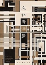 サンプルイメージ