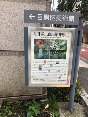 サンプルイメージ