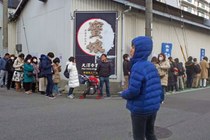 サンプルイメージ