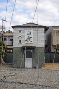サンプルイメージ