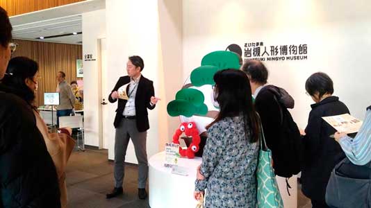 �������܎s��ΐl�`������