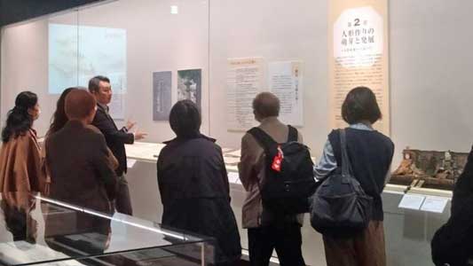 �������܎s��ΐl�`������