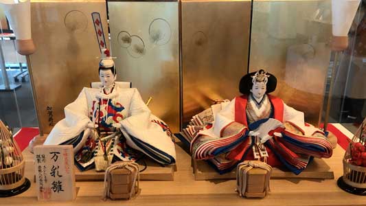 �������܎s��ΐl�`������