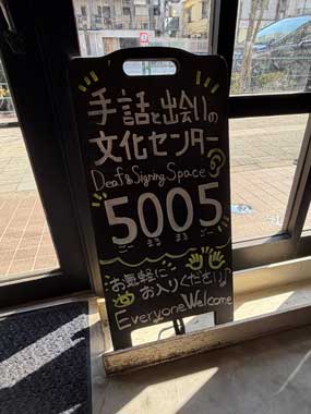 �f�t�X�y�[�X